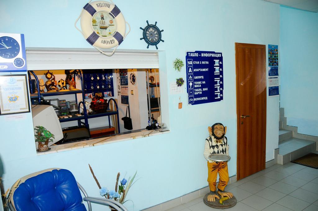 Хотел Елисей Chernomorets Phòng bức ảnh